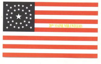 Civil War / Union 20th Maine Volunteer Flag