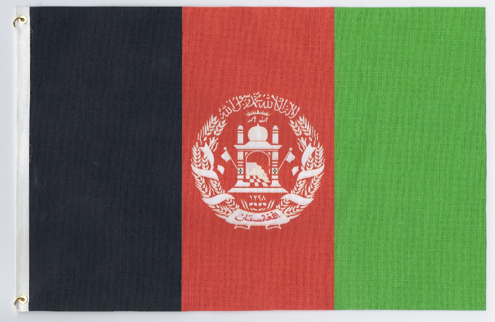 Afghanistan Flag