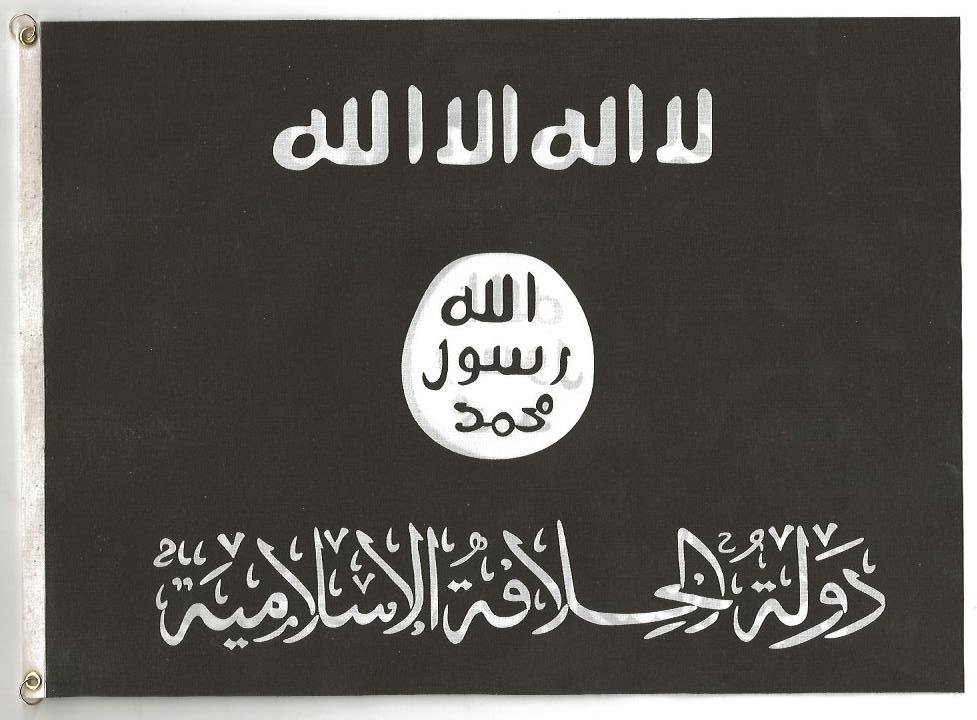 Al Qaeda in Iraq Flag, Version 2