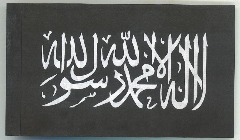 Al Qaeda Black Flag