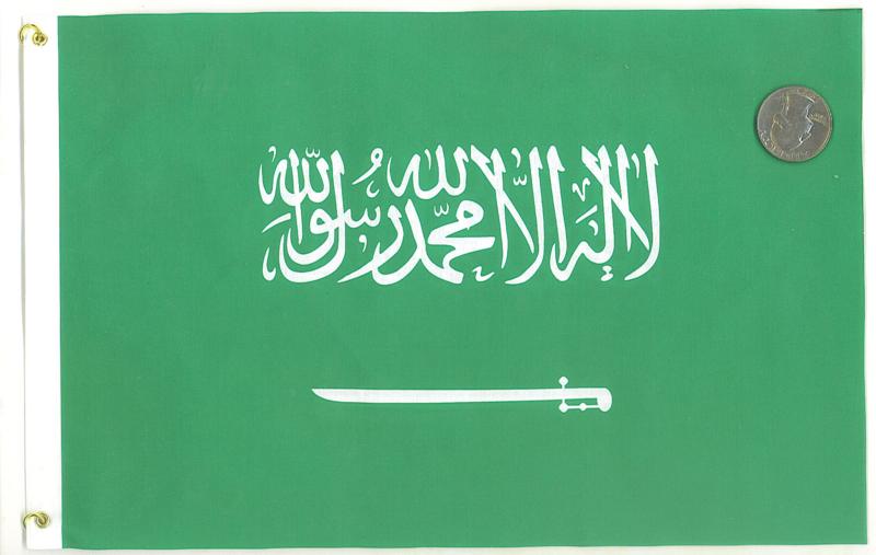 Saudi Arabian Flag