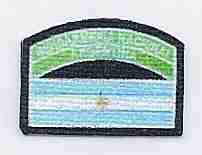 Argentine Gendarmeria Border Police Patch