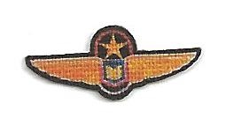 "Babylon 5" Command Wings Patch