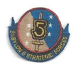 "Babylon 5" Earth Force Security Forces Patch