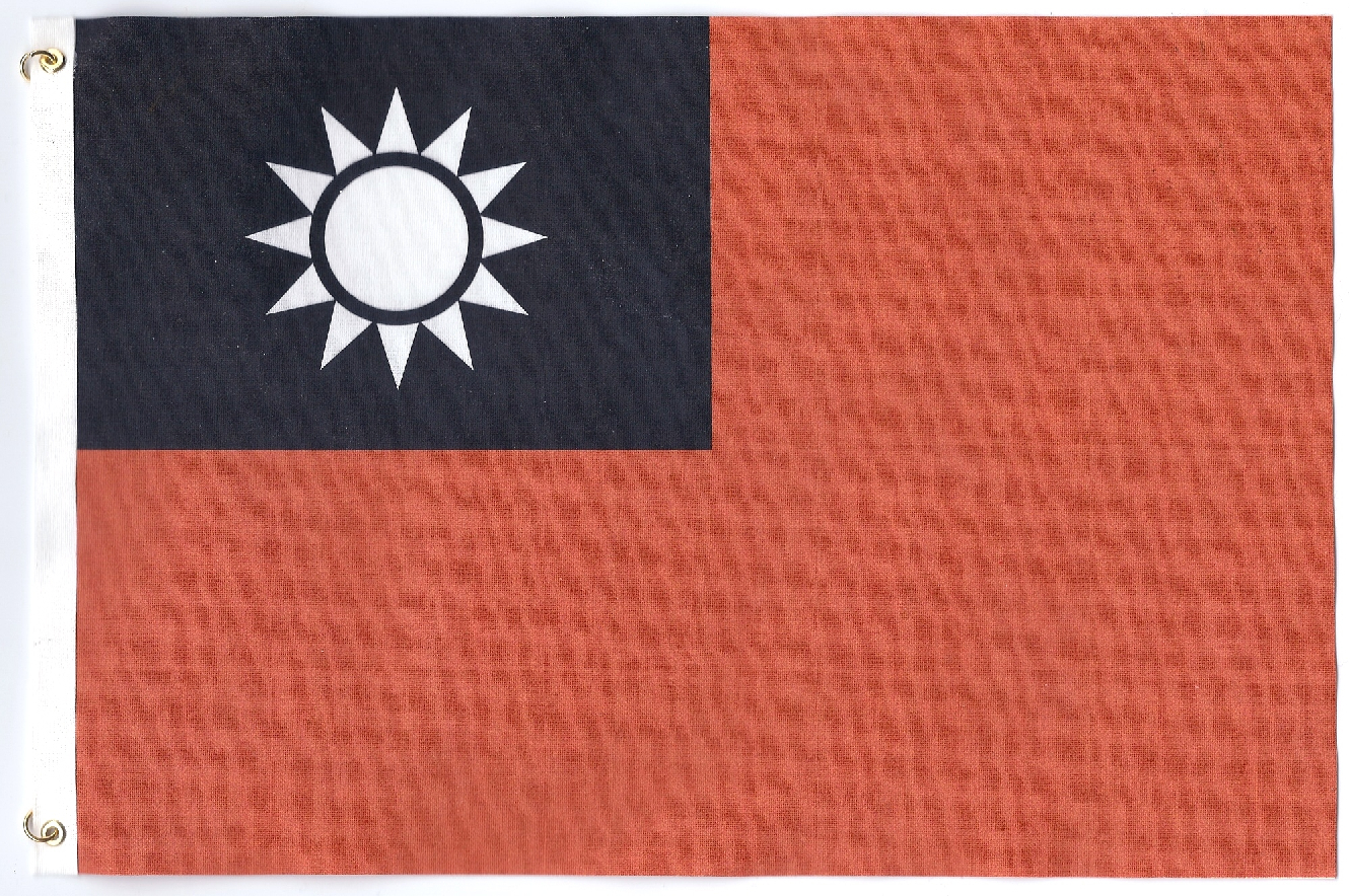 Chinese Nationalist / Taiwanese Flag