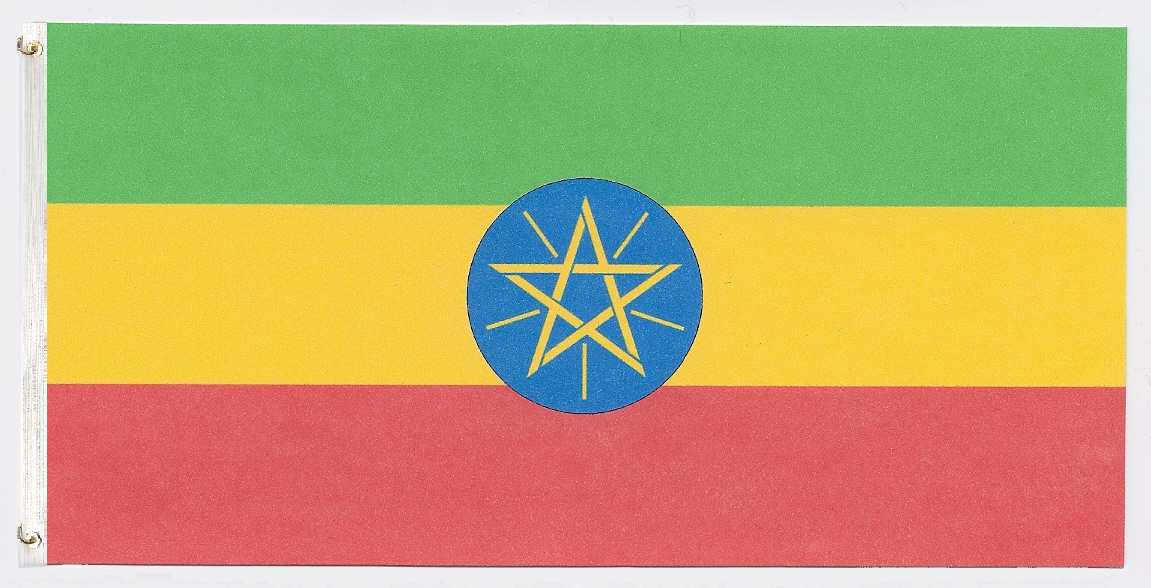 Ethiopian Flag