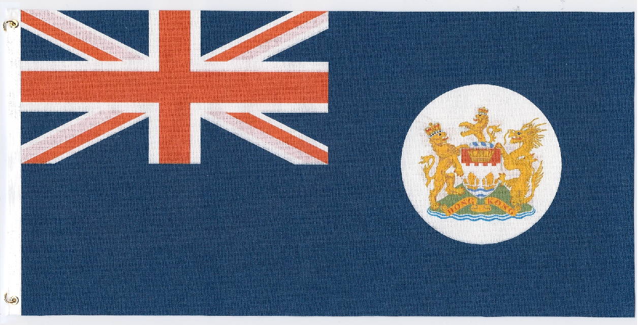 Flag of Hong Kong, 1959