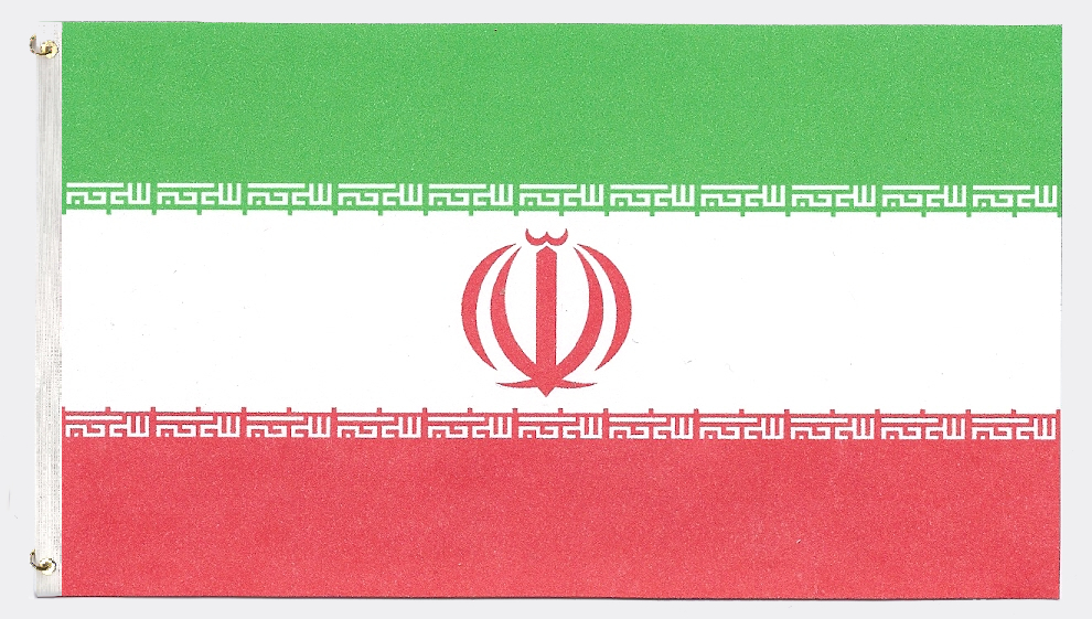 Iranian Flag