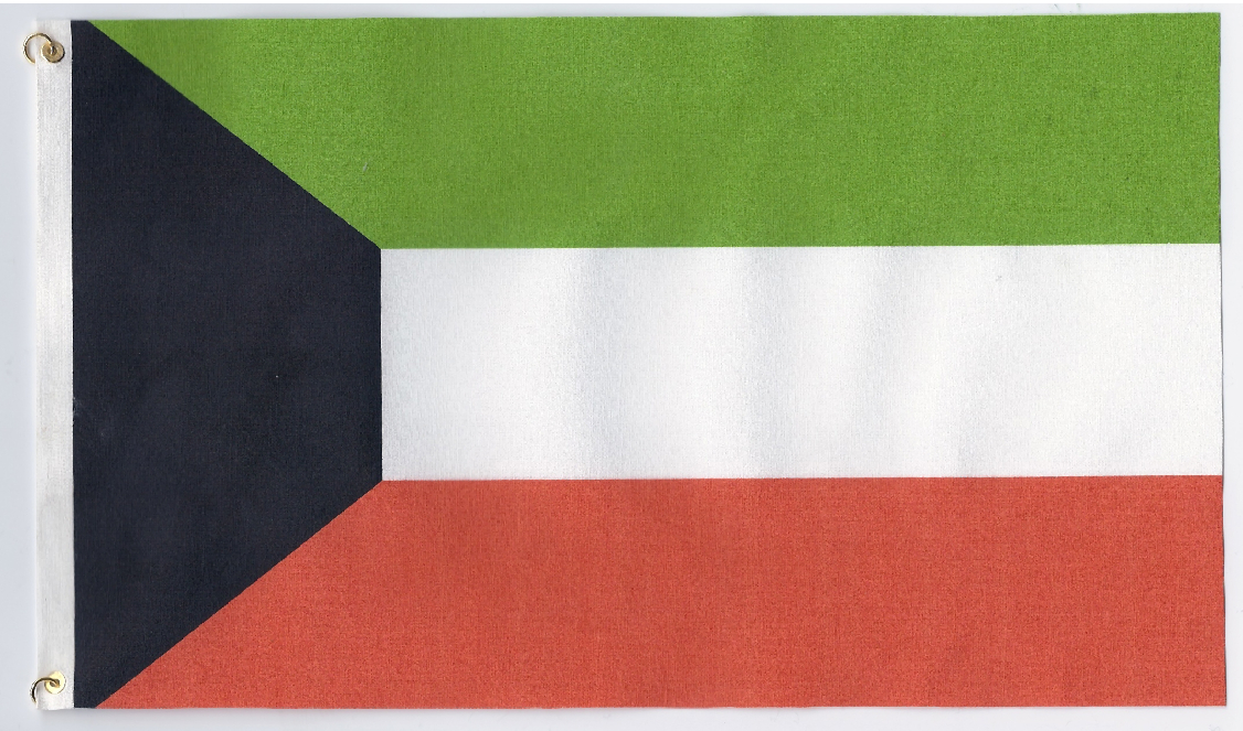 Kuwait Flag