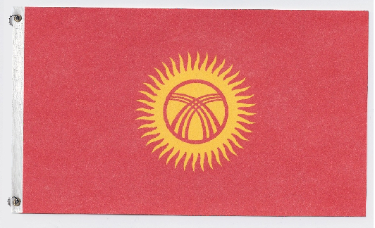 Kyrgyzstan Flag