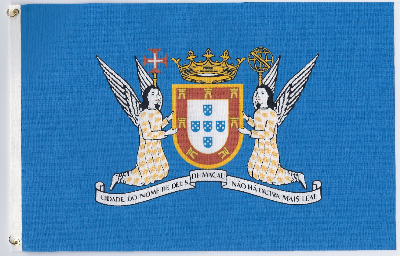 Leal Senado Flag