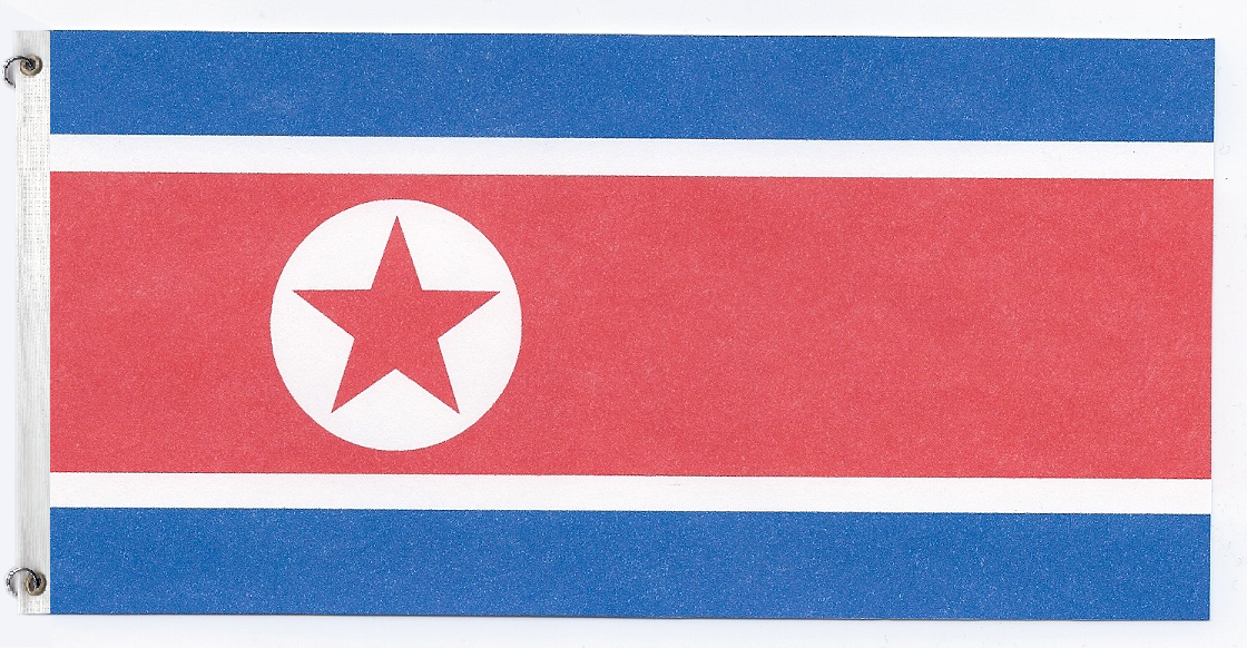 North Korean Flag