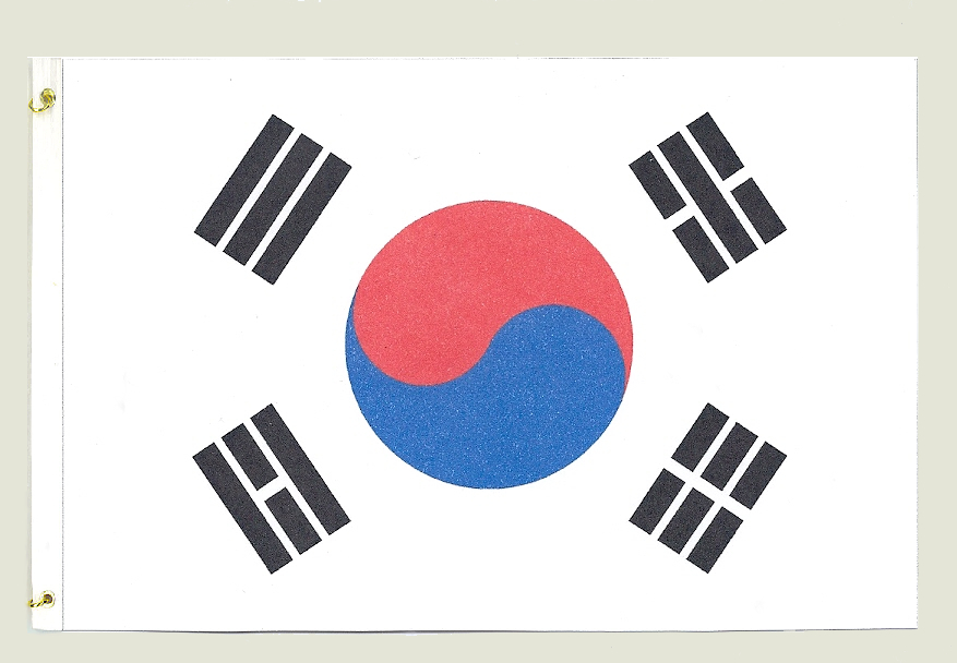 South Korean Flag
