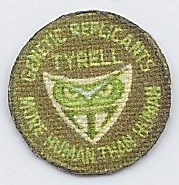 "Blade Runner" Movie Tyrell Patch