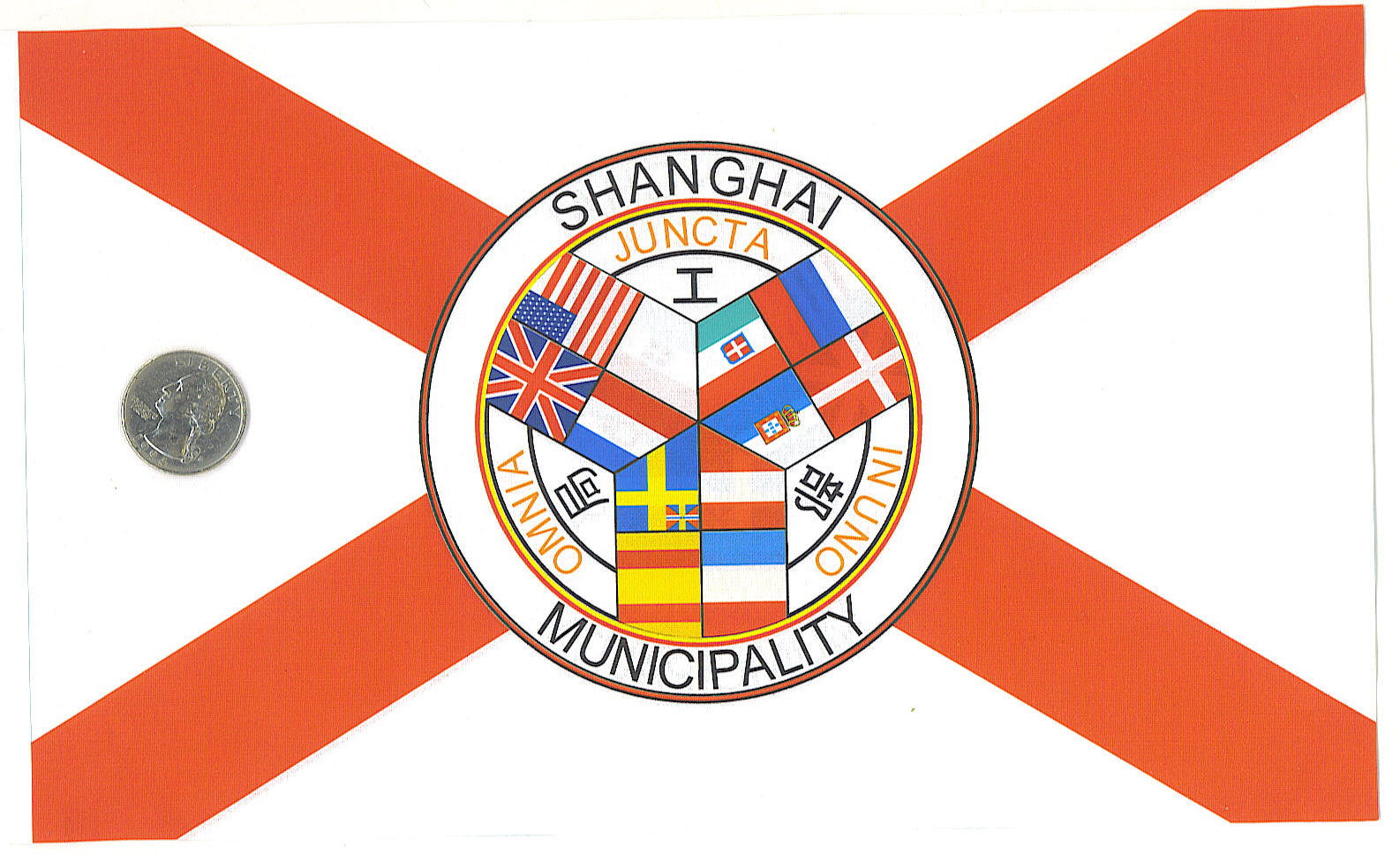 Shanghai International Settlement Flag
