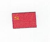 Russian Helmet USSR Flag Patch
